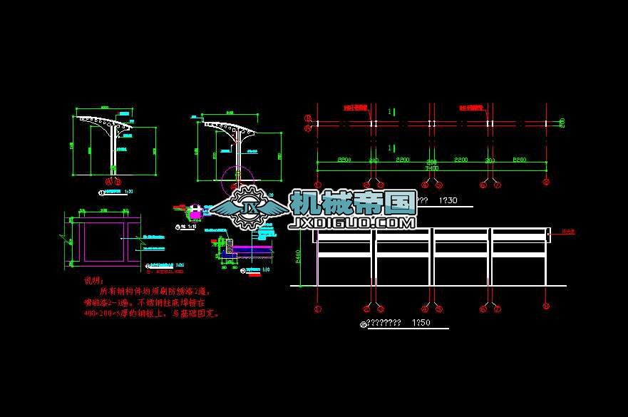 ����܇��ʩ��Ԕ�D