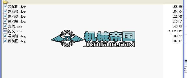 ��܇�Ƅ�ϵ�y�OӋȫ�׮��I�OӋ