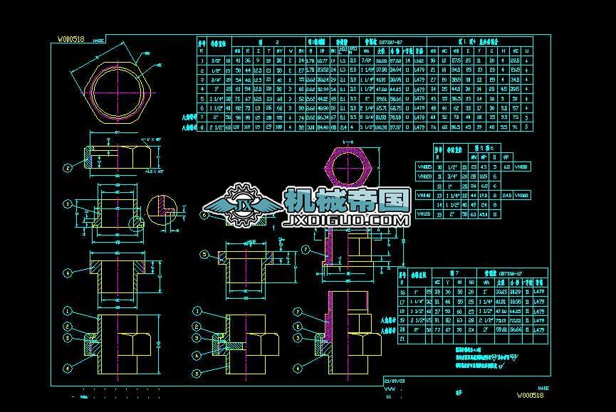 �����x�͈DW000518