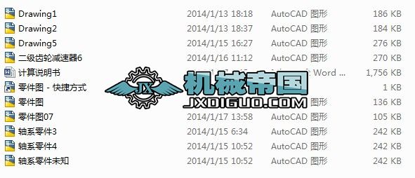 �����X݆�p����������D�b��D