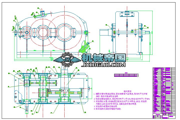 �����A���X݆�p�����b��D������D