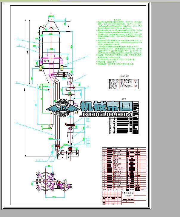 ���l���b��D460m���D
