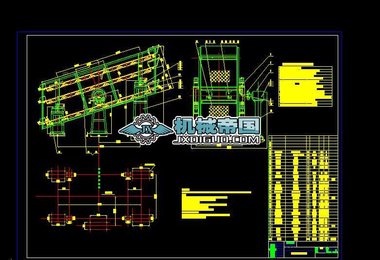 �Cе�OӋ���I�OӋ��ӺY�b��