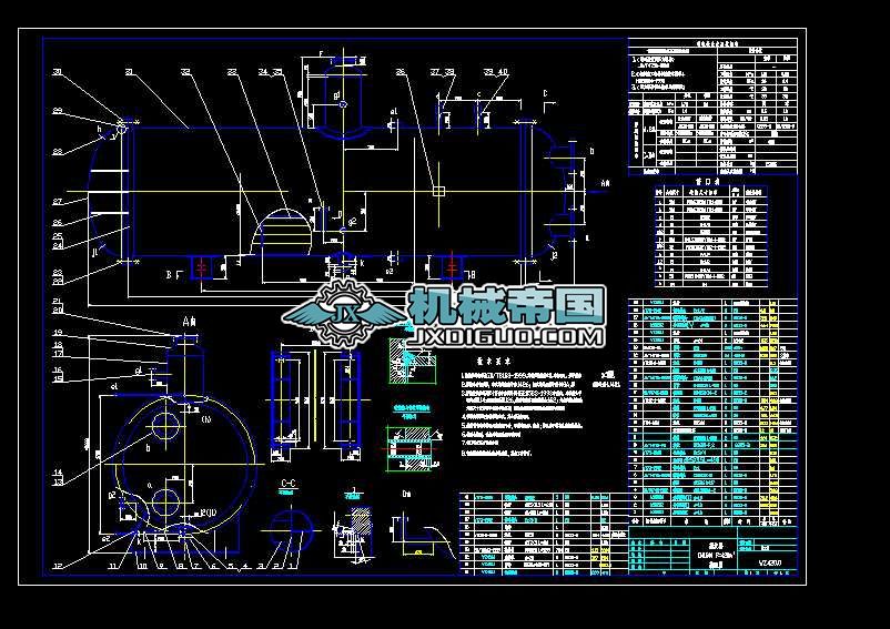 ���l(f��)����DN1600��F(xi��n)=420m���b��D