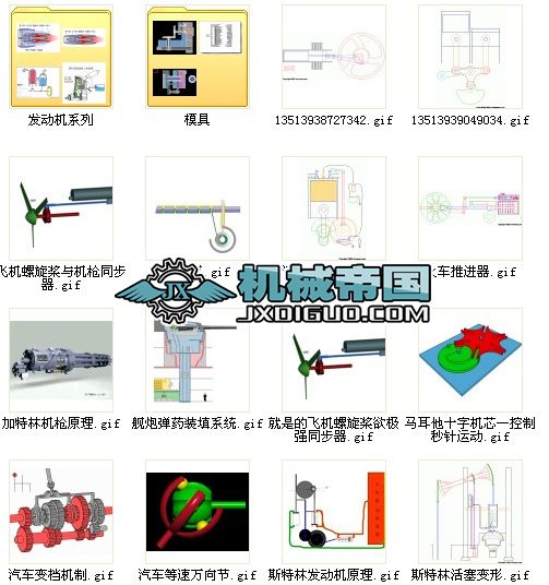 38��(g��)�C(j��)еԭ���(d��ng)�D