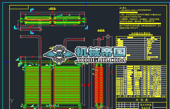 βˮ��s����ʽ���b�D