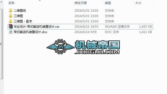 ��ʽݔ�͙C�b���OӋ���I�OӋȫ����