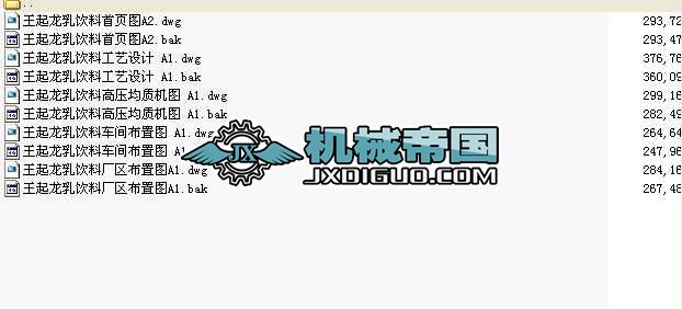 ��a(ch��n)10�f(w��n)���l(f��)���������又�D