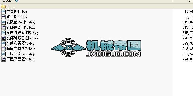 ��a9�f���l�����Ṥˇ�又�D