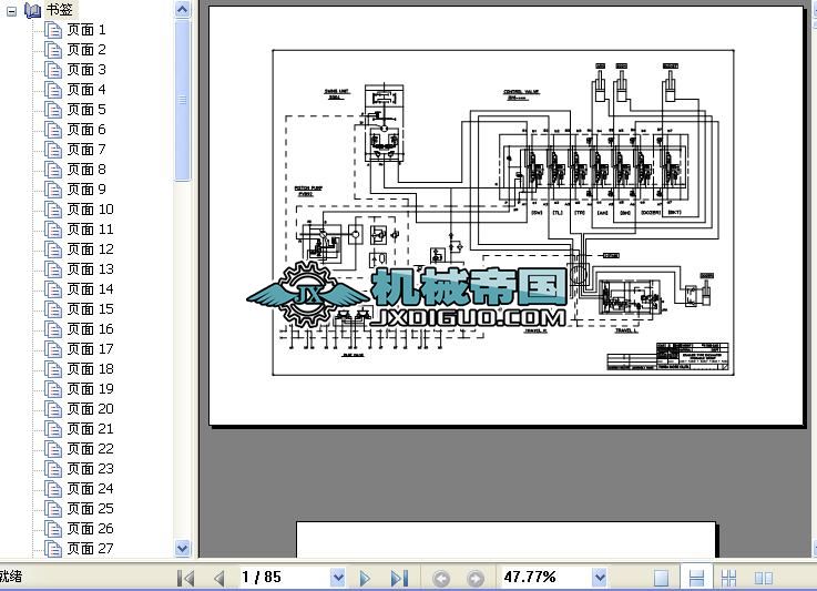 �ھ�CҺ��ϵ�yԔ��