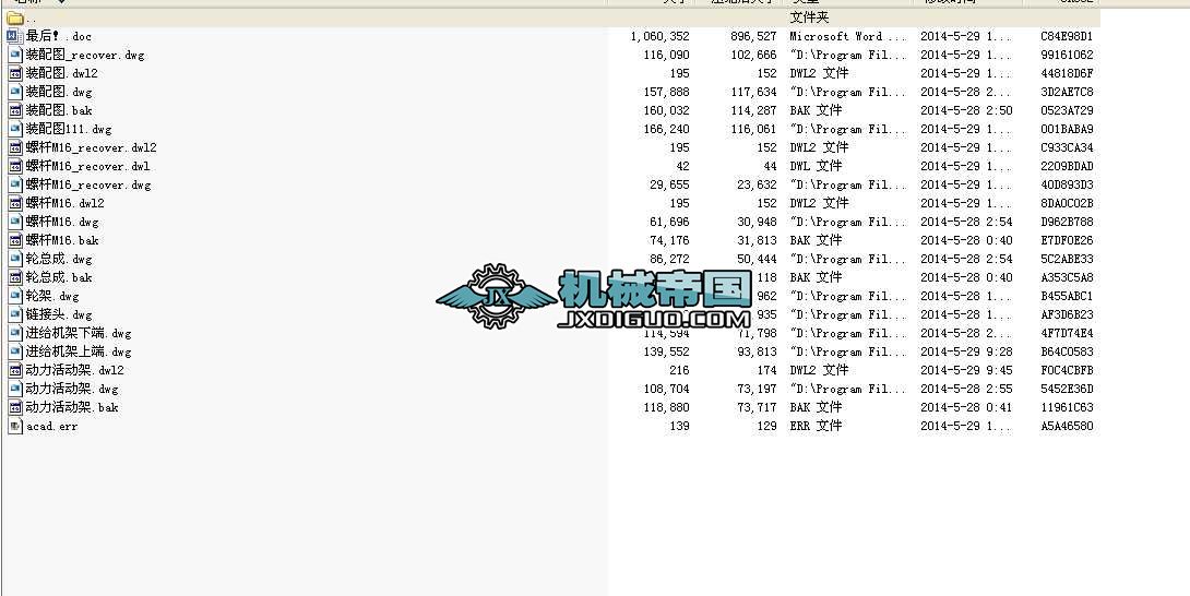 �򘶙C(j��)��(d��ng)���Y(ji��)��(g��u)�O(sh��)Ӌ(j��)���I(y��)�O(sh��)Ӌ(j��)ȫ��