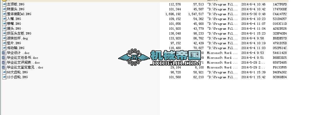 ���ڳ��e���͙C(j��)���O(sh��)���I(y��)�O(sh��)Ӌȫ��