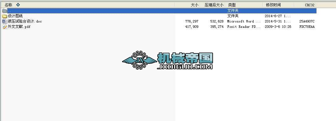 xҺ��ԇ��_�OӋ���I�OӋȫ��
