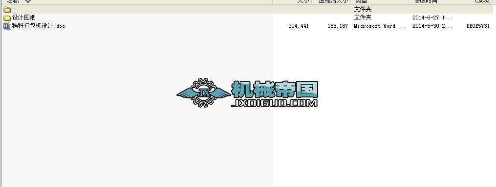 �ն�����C(j��)�O(sh��)Ӌ(j��)���I(y��)�O(sh��)Ӌ(j��)ȫ��