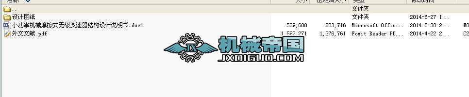 С���ʙCеĦ��ʽ�o��׃�����Y���OӋ�f�������I�OӋȫ��