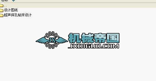 ������@���O(sh��)Ӌ(j��)ȫ�׮��I(y��)�O(sh��)Ӌ(j��)