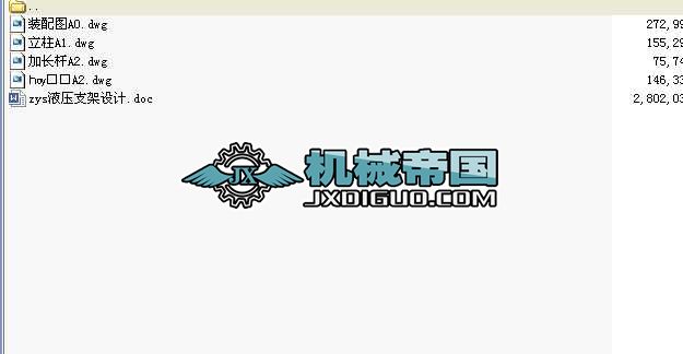 zysҺ��֧���O(sh��)Ӌ(j��)ȫ�׮��I(y��)�O(sh��)Ӌ(j��)