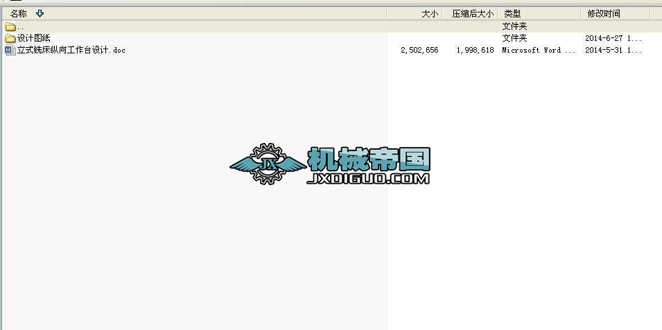 ��ʽ㊴��v�����_�OӋ���I�OӋȫ��