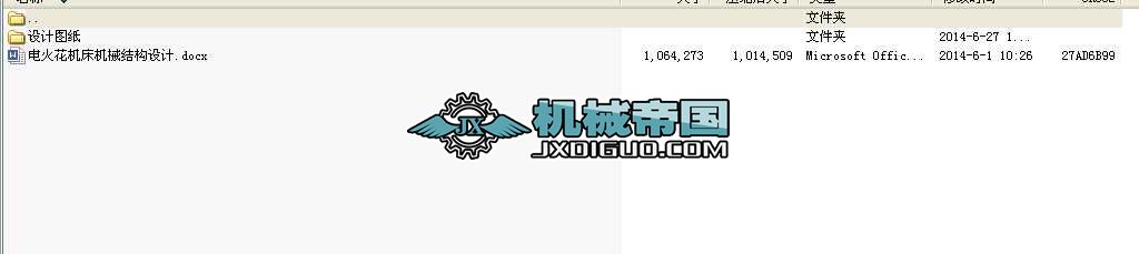 늻𻨙C���Cе�Y���OӋ���I�OӋȫ��