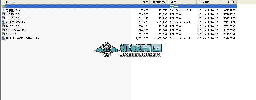 Ƥ�����C(j��)�O(sh��)Ӌ(j��)���I(y��)�O(sh��)Ӌ(j��)ȫ��