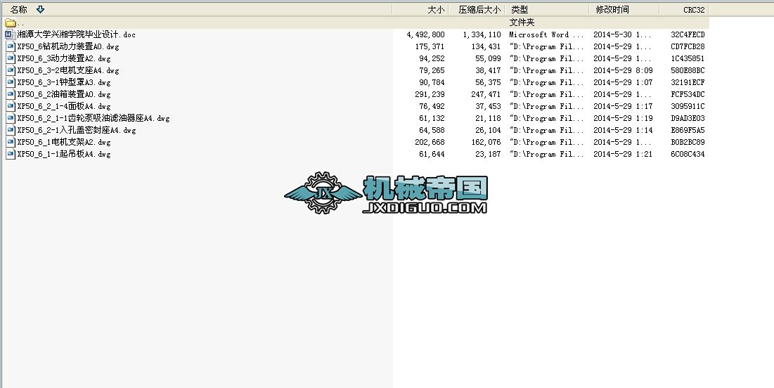 �򘶙C(j��)�����b�ýY(ji��)��(g��u)�O(sh��)Ӌ(j��)���I(y��)�O(sh��)Ӌ(j��)ȫ��