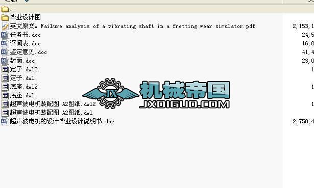 ��ʽ㊴����S׃��ϵ�y(t��ng)�O(sh��)Ӌ(j��)���I(y��)�O(sh��)Ӌ(j��)ȫ��