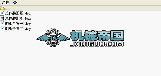 �Pʽ�������׈D��Dwg3���D����֣�