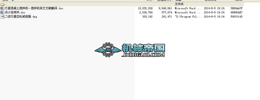 ���ǻ���������C���I�OӋȫ��