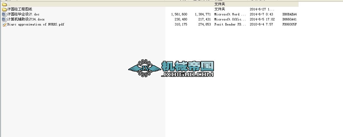 ������ĥ�C�O(sh��)Ӌ���I(y��)�O(sh��)Ӌȫ��