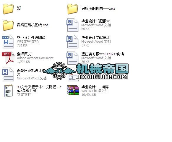 �u�����s�C(j��)�O(sh��)Ӌ(j��)