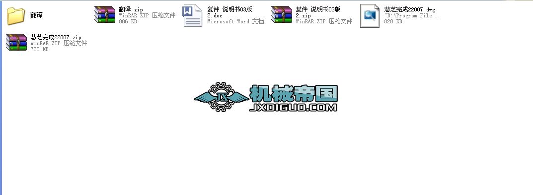 �����x�ęC���I�OӋȫ��