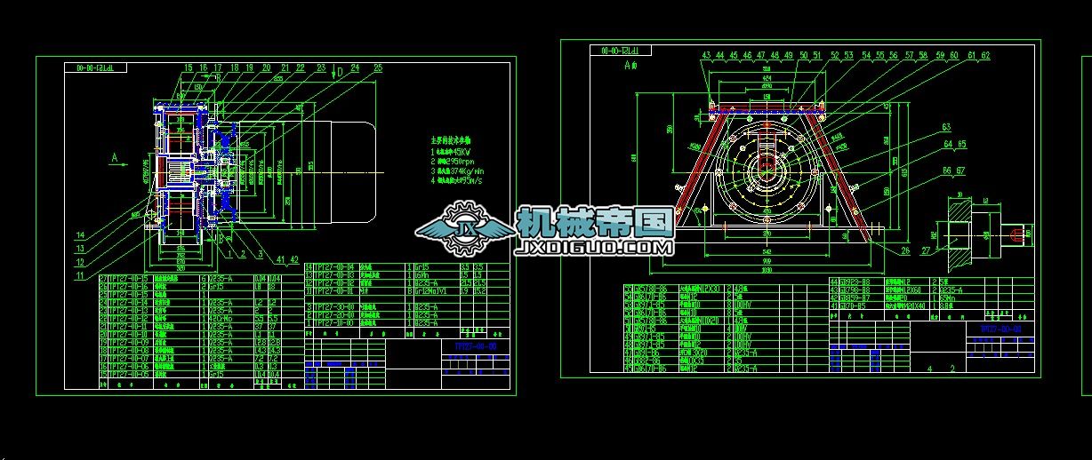 ��(gu��)ʩ�͵������M�b�DCAD