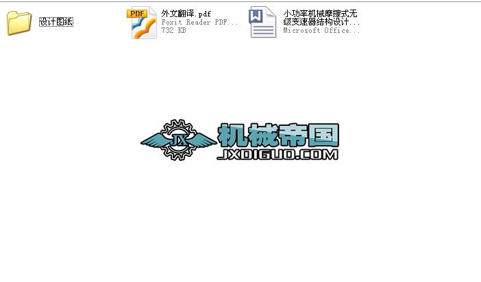 С���ʙCеĦ��ʽ�o��׃�������I�OӋȫ��