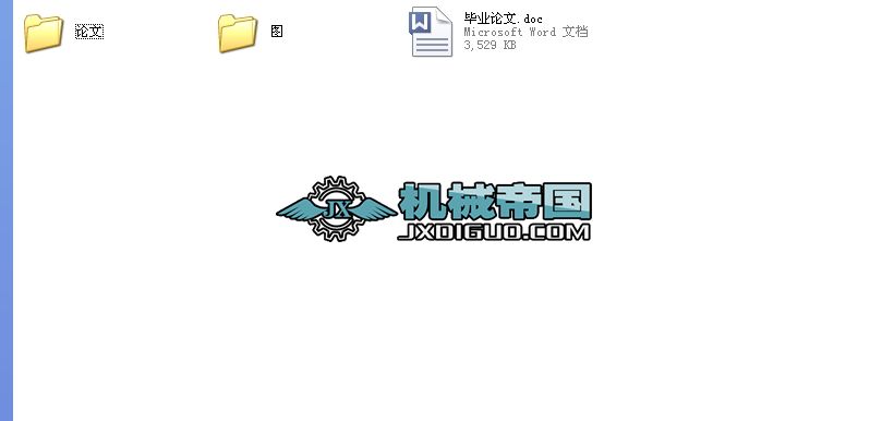 ��ʽ㊴����S׃��ϵ�y���I�OӋȫ��