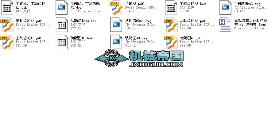 ���d��܇���Ә�Y���OӋ