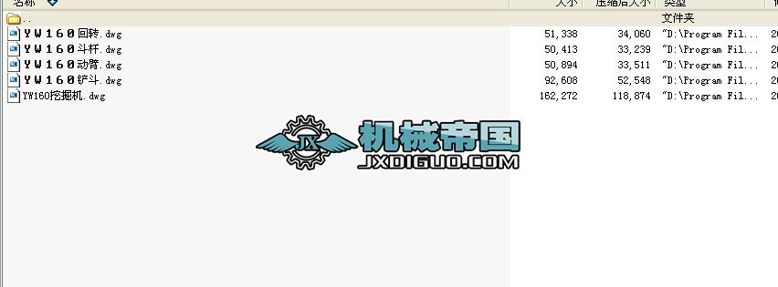 YWҺ���ھ�CҺ��ϵ�y�D��dwg5���D��