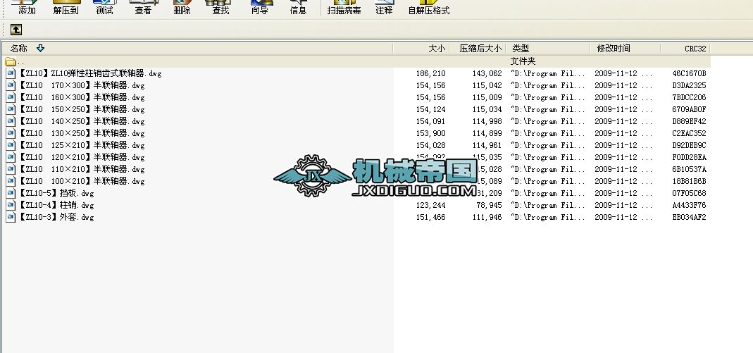 ��ʽ֧��B��ϵ�ЈD��dwg38���D��