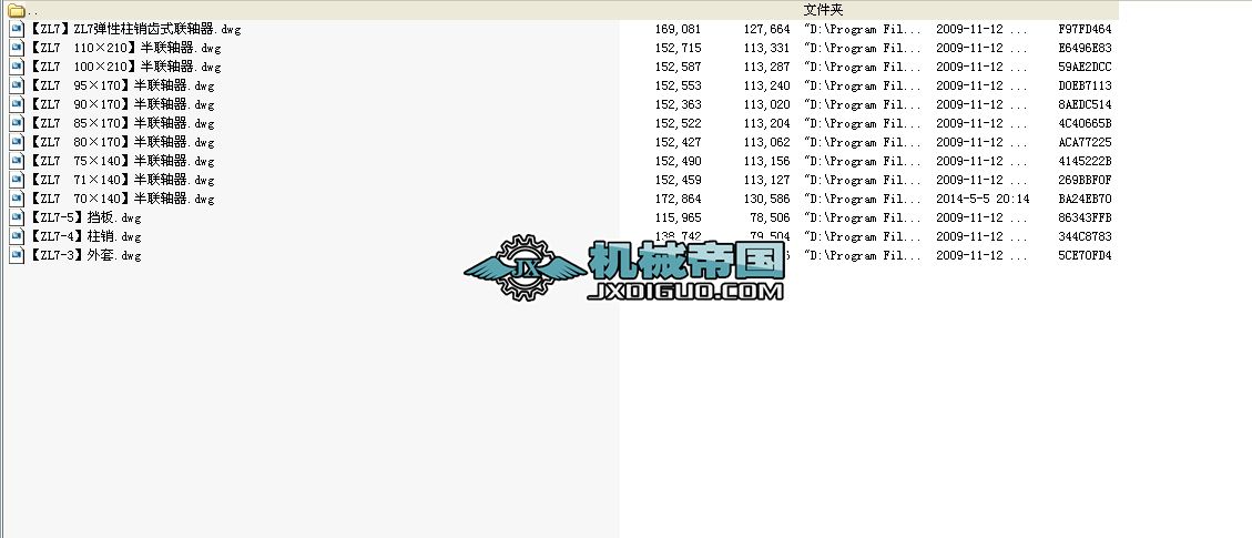 ZL7�������N�Xʽ(li��n)�S����dwg�׈D13����