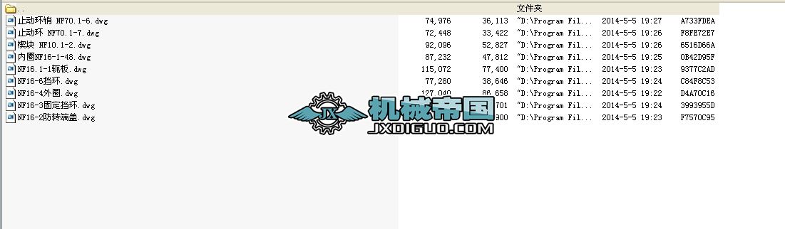 NF16��ֹ���׈D��dwg9���D��