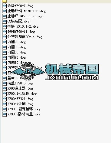 NF90�ǽ��|��ֹ���׈D��dwg22���D��