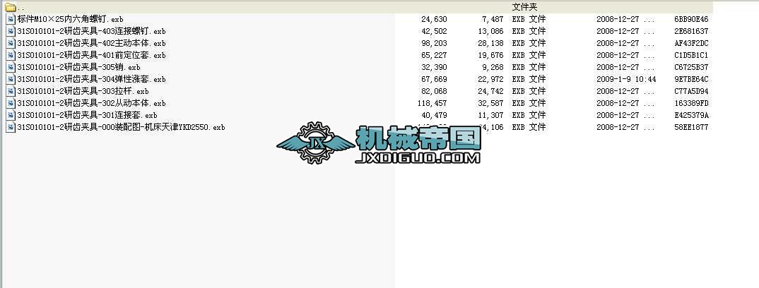 150C�ΰ�C�p�ٙC���X݆���X�A��