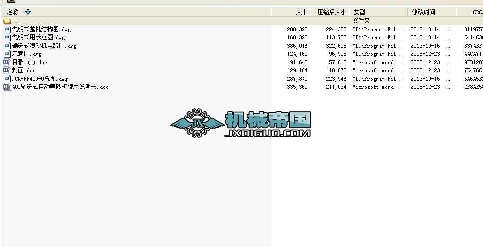 ݔ��ʽ�ԄӇ�ɰ�C���I(y��)�OӋCAD�D�����f����