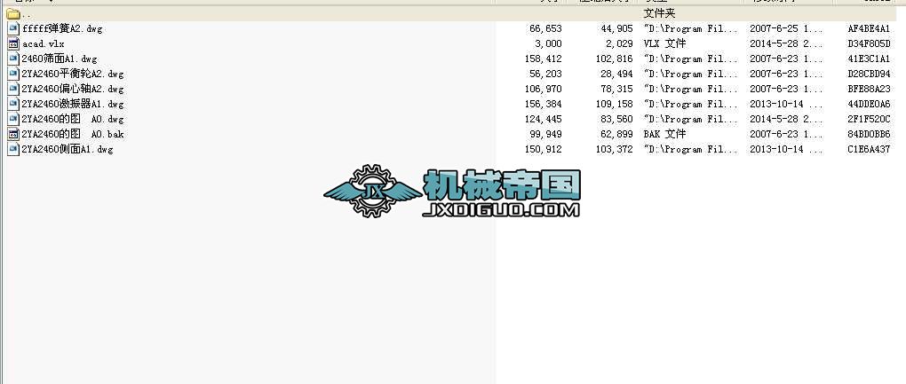 2YA2460��ӺY�������I(y��)�OӋ