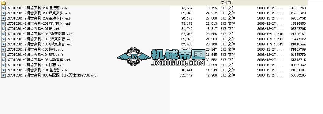 40T�ΰ�C�p�ٙC���X݆���X�A��