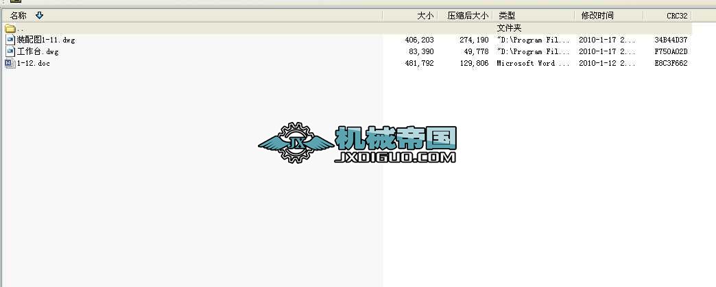 ��ʽ����㊴������_ ���M늙C �f���� �b��D ����D