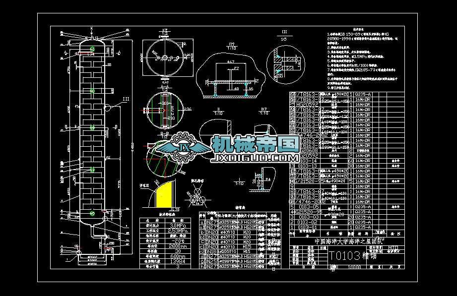 T0103���s�����D