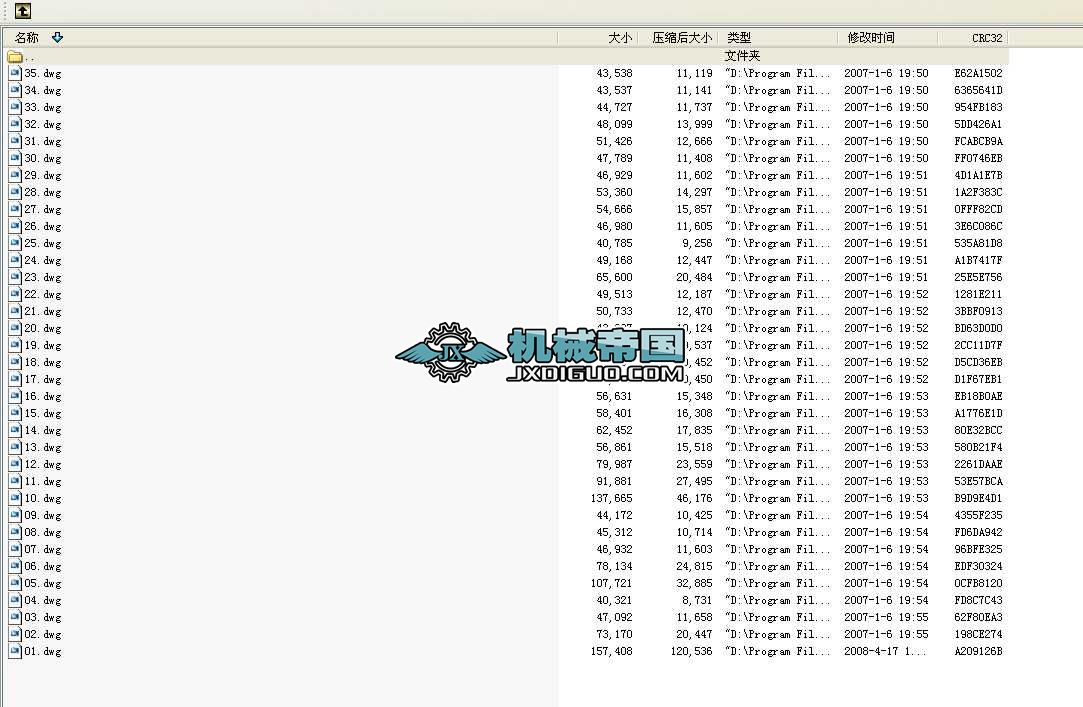 ���^ʽ�Q����BES600һ2.5һ85һ6һ25һ4��dwg27���D��