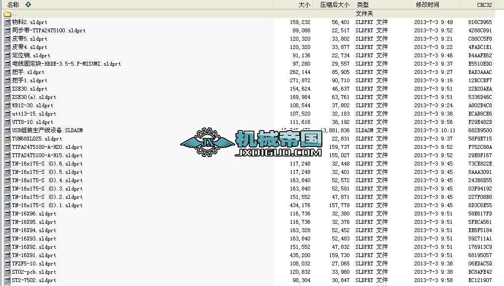 USB�Ԅ�(d��ng)���M�b���a(ch��n)��(xi��n)