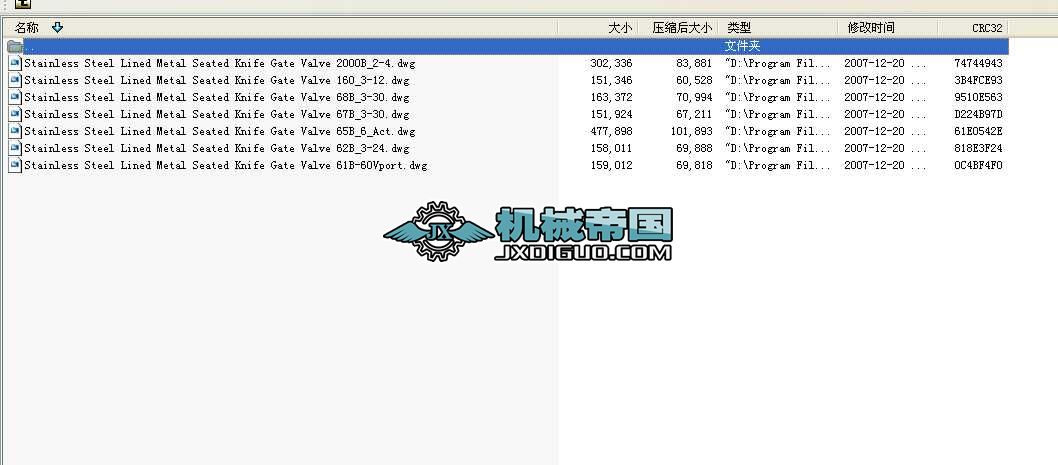 ���l�yCADϵ�ЈD����dwg7���DӢ�ģ�