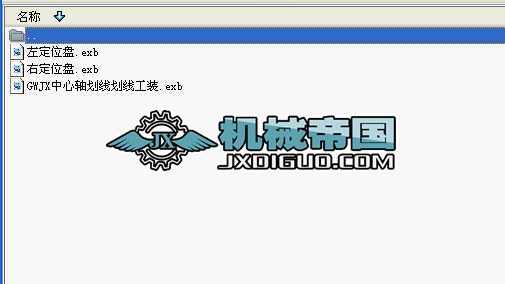 ���b�A��ģ�߈D��GWJX36һR3һ572�Y(ji��)���C(j��)������exb��ʽ3���D��